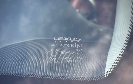 Lexus NX I, 2017 год, 3 490 000 рублей, 10 фотография