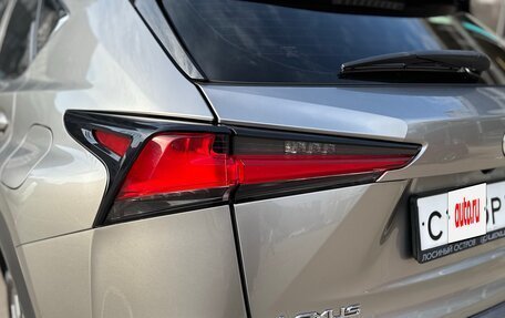 Lexus NX I, 2017 год, 3 490 000 рублей, 8 фотография