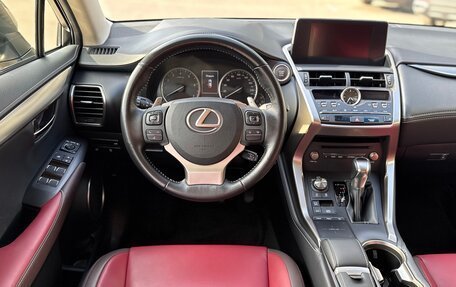 Lexus NX I, 2017 год, 3 490 000 рублей, 17 фотография