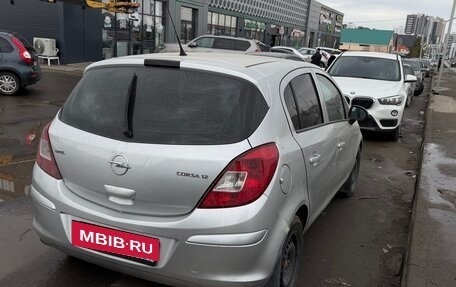 Opel Corsa D, 2008 год, 235 000 рублей, 3 фотография