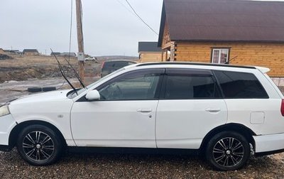 Nissan Wingroad III, 2001 год, 350 000 рублей, 1 фотография