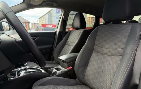 Nissan Qashqai, 2018 год, 1 799 000 рублей, 16 фотография