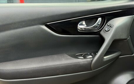 Nissan Qashqai, 2018 год, 1 799 000 рублей, 15 фотография