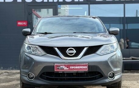 Nissan Qashqai, 2018 год, 1 799 000 рублей, 4 фотография