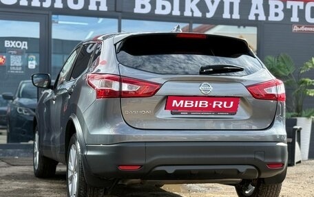 Nissan Qashqai, 2018 год, 1 799 000 рублей, 9 фотография