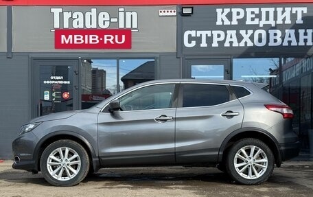 Nissan Qashqai, 2018 год, 1 799 000 рублей, 7 фотография