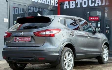 Nissan Qashqai, 2018 год, 1 799 000 рублей, 12 фотография