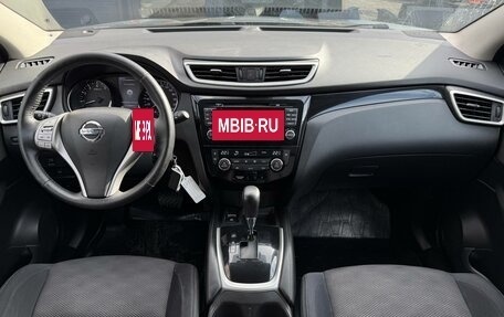 Nissan Qashqai, 2018 год, 1 799 000 рублей, 17 фотография