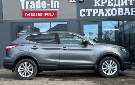 Nissan Qashqai, 2018 год, 1 799 000 рублей, 13 фотография