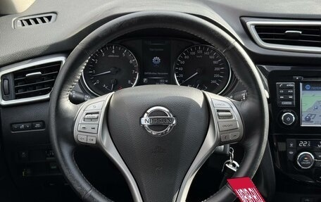 Nissan Qashqai, 2018 год, 1 799 000 рублей, 20 фотография