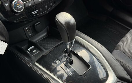 Nissan Qashqai, 2018 год, 1 799 000 рублей, 27 фотография