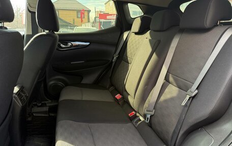 Nissan Qashqai, 2018 год, 1 799 000 рублей, 29 фотография
