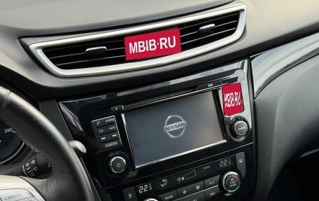 Nissan Qashqai, 2018 год, 1 799 000 рублей, 21 фотография