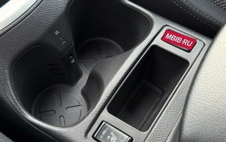 Nissan Qashqai, 2018 год, 1 799 000 рублей, 28 фотография