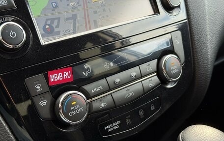 Nissan Qashqai, 2018 год, 1 799 000 рублей, 26 фотография