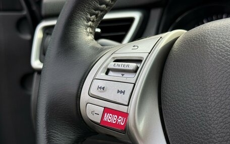 Nissan Qashqai, 2018 год, 1 799 000 рублей, 24 фотография