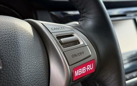 Nissan Qashqai, 2018 год, 1 799 000 рублей, 25 фотография