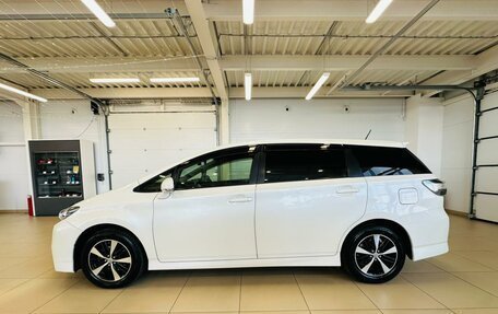 Toyota Wish II, 2012 год, 1 649 000 рублей, 3 фотография