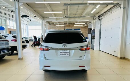 Toyota Wish II, 2012 год, 1 649 000 рублей, 5 фотография