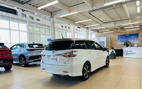 Toyota Wish II, 2012 год, 1 649 000 рублей, 6 фотография