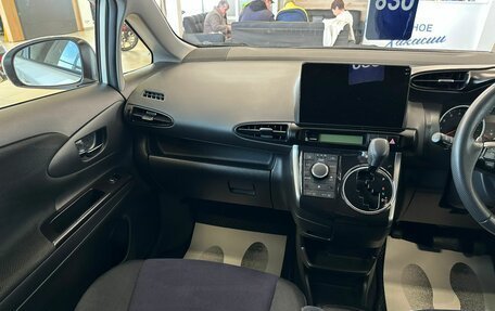 Toyota Wish II, 2012 год, 1 649 000 рублей, 14 фотография