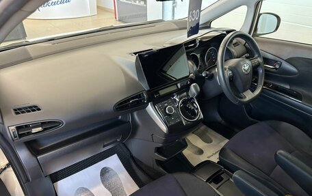 Toyota Wish II, 2012 год, 1 649 000 рублей, 13 фотография