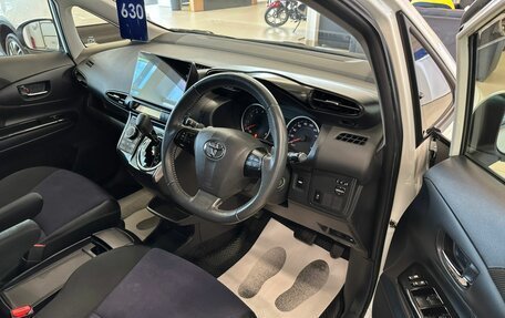 Toyota Wish II, 2012 год, 1 649 000 рублей, 10 фотография