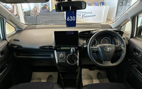 Toyota Wish II, 2012 год, 1 649 000 рублей, 16 фотография