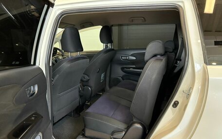 Toyota Wish II, 2012 год, 1 649 000 рублей, 17 фотография