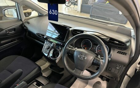 Toyota Wish II, 2012 год, 1 649 000 рублей, 11 фотография