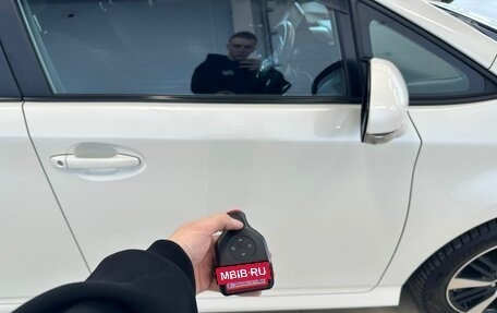 Toyota Wish II, 2012 год, 1 649 000 рублей, 28 фотография