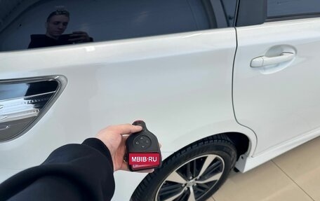 Toyota Wish II, 2012 год, 1 649 000 рублей, 26 фотография