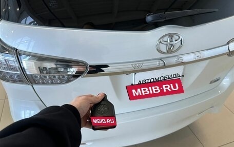 Toyota Wish II, 2012 год, 1 649 000 рублей, 25 фотография