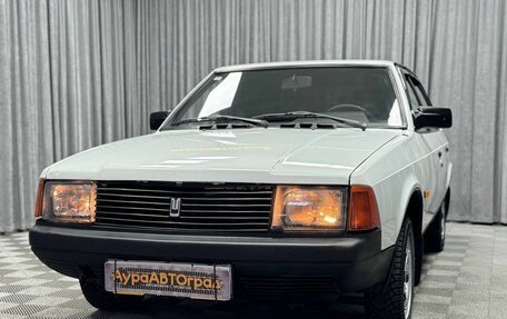 Москвич 2141, 1992 год, 125 500 рублей, 6 фотография