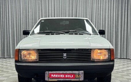 Москвич 2141, 1992 год, 125 500 рублей, 5 фотография