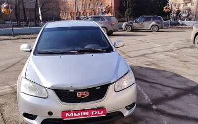 Geely Emgrand EC7, 2013 год, 200 000 рублей, 1 фотография