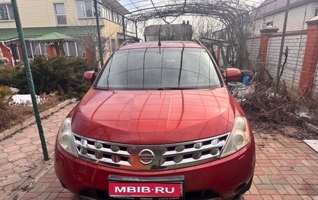 Nissan Murano, 2007 год, 900 000 рублей, 1 фотография