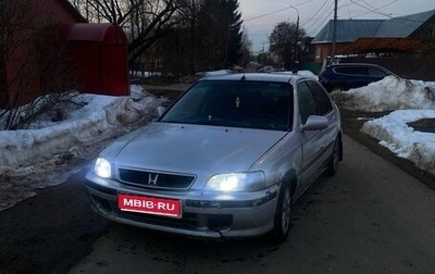 Honda Civic VII, 2000 год, 145 000 рублей, 1 фотография