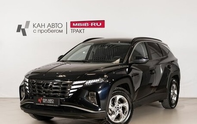 Hyundai Tucson, 2021 год, 3 000 000 рублей, 1 фотография