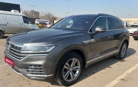 Volkswagen Touareg III, 2020 год, 5 700 000 рублей, 1 фотография