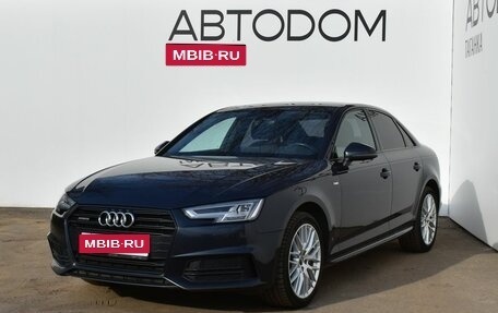 Audi A4, 2016 год, 2 730 000 рублей, 1 фотография