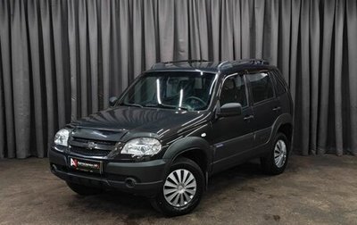 Chevrolet Niva I рестайлинг, 2018 год, 769 888 рублей, 1 фотография