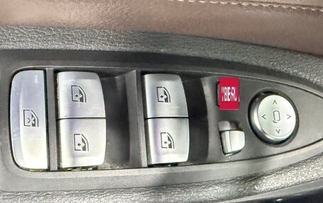 BMW X1, 2022 год, 2 700 000 рублей, 16 фотография