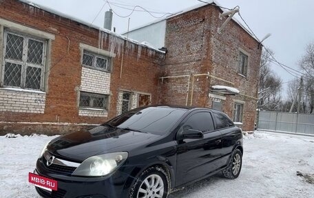 Opel Astra H, 2007 год, 360 000 рублей, 4 фотография