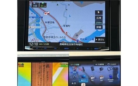 Mitsubishi Delica D:5 I, 2023 год, 3 560 000 рублей, 16 фотография