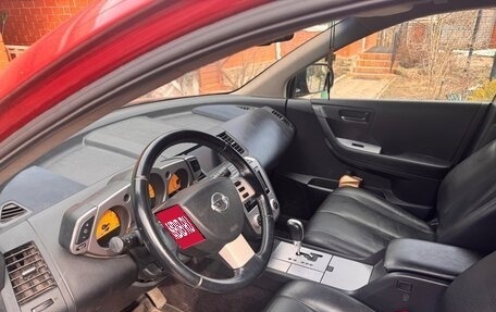 Nissan Murano, 2007 год, 900 000 рублей, 5 фотография