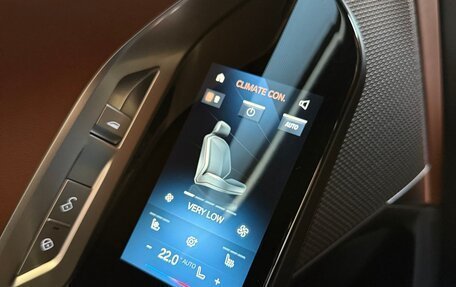 BMW 7 серия, 2025 год, 13 790 000 рублей, 17 фотография