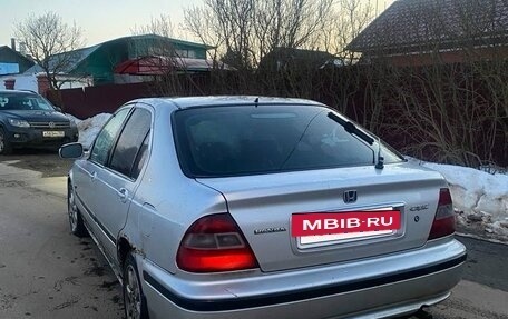 Honda Civic VII, 2000 год, 145 000 рублей, 4 фотография