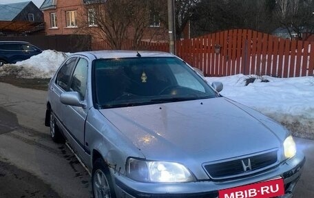 Honda Civic VII, 2000 год, 145 000 рублей, 2 фотография