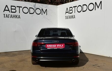 Audi A4, 2016 год, 2 730 000 рублей, 6 фотография